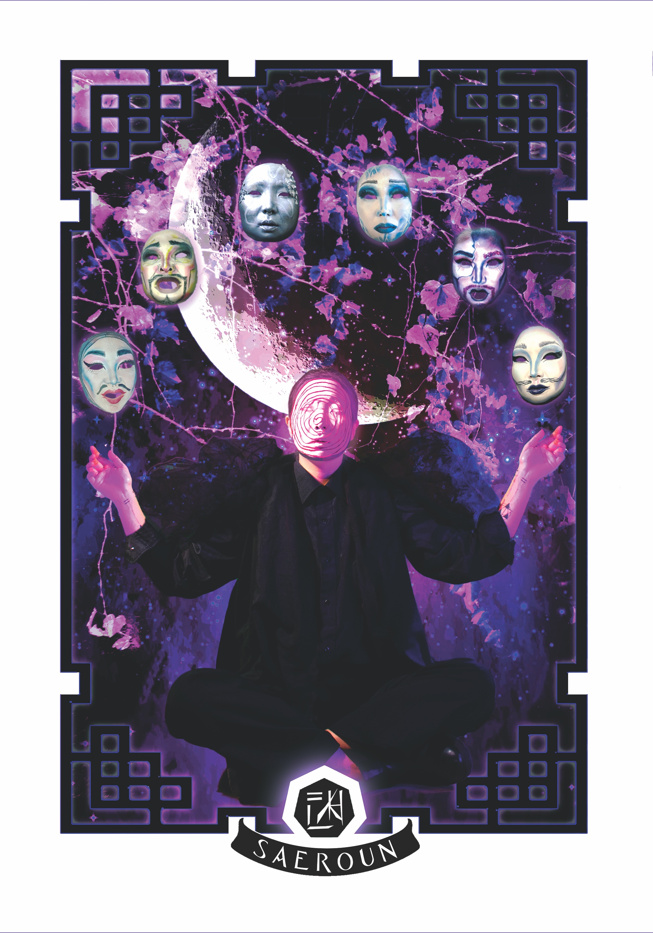 A primarily purple image with a black stylized border. In the center, a figure is seated cross-legged wearing a black robe. Their face is obscured with circular scribbles. Floating above their head in a semi-circle formation are six masks with different facial expressions. In the background is an illuminated moon behind purple flowers. At the bottom of the border is the name Saeroun